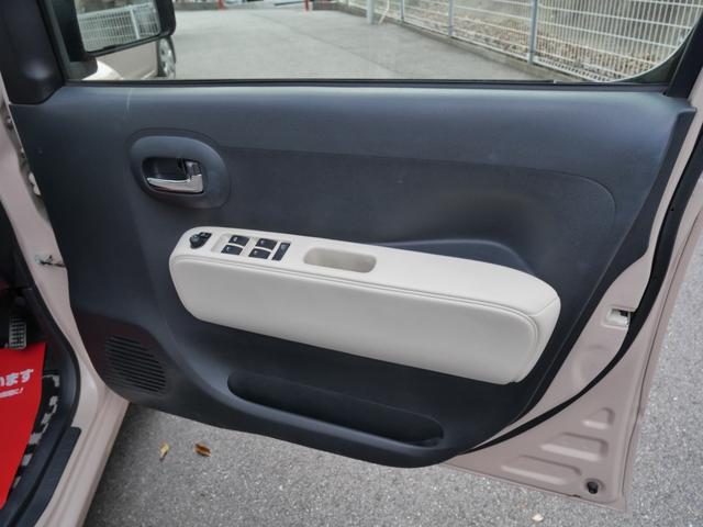 �啪�����Îs�@�y�����Ԑ��X�@�L����Џ������[�^�[�X�@�펞�݌ɂP�T�O��ȏ�B�P�X�D�W���~����w���o���邨���Ȍy�����Ԃ𑽐��W�����Ă���܂��B�����̃��C���i�b�v�ŁA���҂����Ă���܂��B