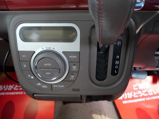 ���ÎԂɊւ��܂��ẮA�ۏؕt�̔��ƂȂ�܂��B�ʓr�L���ۏ؂����p�ӂ��Ă���܂��̂ŁA���C�y�ɂ����k�������B