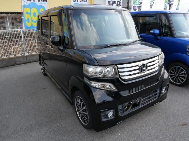 N-BOXカスタム G・ターボパッケージ 車検2年付 両側電動スライドドア ナビ 後席モニター スマートキー ETC プッシュスターター ベンチシート オートライト HIDヘッドライト 純正エアロ アルミホイール(28枚目)