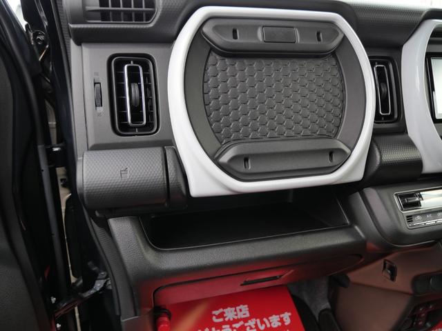 ハスラー ハイブリッドＸ　レーダーブレーキサポート　レーンアシスト　横滑り防止装置　クリアランスソナー　アイドリングストップ　ＬＥＤライト　オートライト　社外ナビ　スマートキー　ＥＴＣ　プッシュスターター　クルーズコントロール（18枚目）