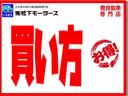 ＦＡ　電動格納ドアミラー　ベンチシート　ＣＶＴ　盗難防止システム　横滑り防止機能　ＡＢＳ　運転席・助手席エアバック(47枚目)