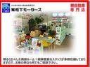 ファッションスタイル　届出済未使用車　ＬＥＤヘッドライト　オートライト　スマートキー　プッシュスターター　片側電動スライド　電動格納ドアミラー　クルーズコントロール　ＨｏｎｄａＳＥＮＳＩＮＧ（43枚目）
