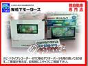 ファッションスタイル　届出済未使用車　ＬＥＤヘッドライト　オートライト　スマートキー　プッシュスターター　片側電動スライド　電動格納ドアミラー　クルーズコントロール　ＨｏｎｄａＳＥＮＳＩＮＧ（45枚目）