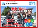 Ｌ　ＳＡ　衝突軽減ブレーキ　アイドリングストップ　横滑り防止装置　前後ドライブレコーダー　ナビ地デジＴＶ　バックカメラ　ＥＴＣ　ベンチシート　電動格納ドアミラー（47枚目）