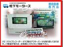 ベースグレード　届出済未使用車　ホンダセンシング　Ｈｏｎｄａ　ＣＯＮＮＥＣＴ　ｆｏｒ　Ｇａｔｈｅｒｓ＋ナビ装着用スペシャルパッケージ　片側電動スライドドア　スマートキー　プッシュスターター　ＬＥＤヘッドライト（36枚目）