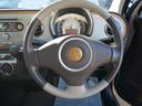 中古車に関しましては、保証付販売となります。別途有償保証もご用意しておりますので、お気軽にご相談下さい。