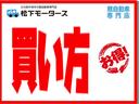 ＸリミテッドＩＩ　ＳＡＩＩＩ　衝突軽減ブレーキ　オートマチックハイビーム　横滑り防止装置　アイドリングストップ　ナビ　スマートキー　プッシュスターター　シートヒーター　オートライト（55枚目）