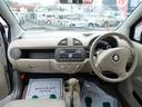 アルト F オートマ車 CDデッキ ヘッドライトレベライザー 運転席助手席エアバック 中古車画像_2