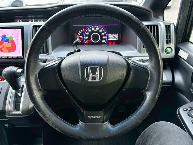 ステップワゴンスパーダ Z SDナビ 両側電動スライドドア ドライブレコーダー バックカメラ TV ETC スマートキー アルミホイール(21枚目)