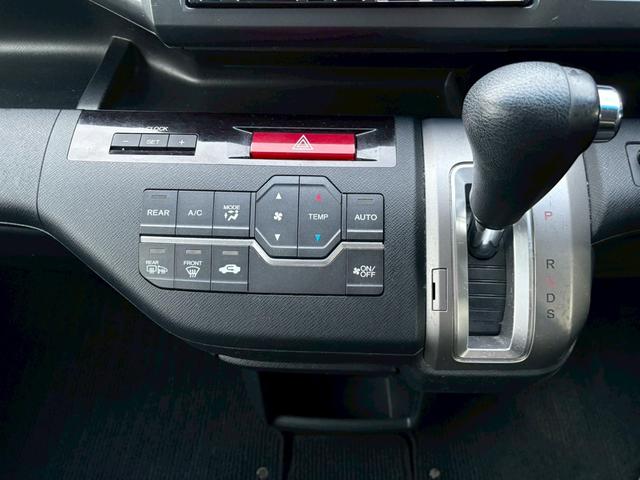 ステップワゴンスパーダ Z SDナビ 両側電動スライドドア ドライブレコーダー バックカメラ TV ETC スマートキー アルミホイール(32枚目)