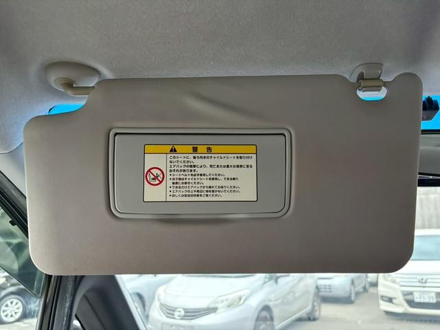 ステップワゴンスパーダ Z SDナビ 両側電動スライドドア ドライブレコーダー バックカメラ TV ETC スマートキー アルミホイール(36枚目)