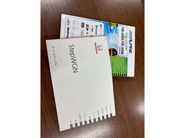 ステップワゴンスパーダ Z SDナビ 両側電動スライドドア ドライブレコーダー バックカメラ TV ETC スマートキー アルミホイール(79枚目)