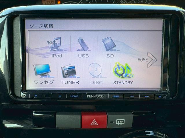 タント カスタムXリミテッド SDナビ 電動スライドドア ドライブレコーダー TV スマートキー アルミホイール(34枚目)