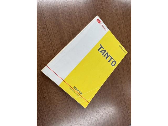 タント カスタムXリミテッド SDナビ 電動スライドドア ドライブレコーダー TV スマートキー アルミホイール(79枚目)