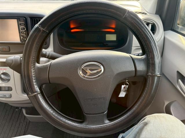 ミライース Ｌ　ＳＤナビ　ＴＶ　ＥＴＣ　キーレス（21枚目）