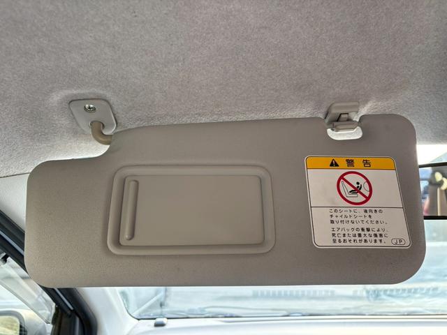 ミライース Ｌ　ＳＤナビ　ＴＶ　ＥＴＣ　キーレス（38枚目）