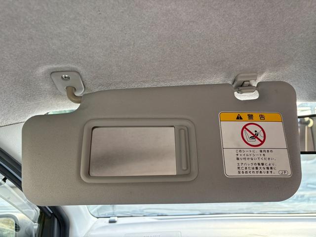 ミライース Ｌ　ＳＤナビ　ＴＶ　ＥＴＣ　キーレス（39枚目）