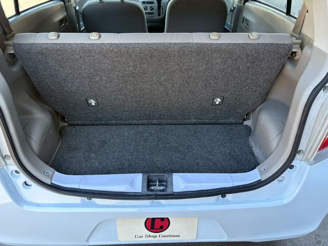 ミライース Ｌ　ＳＤナビ　ＴＶ　ＥＴＣ　キーレス（67枚目）