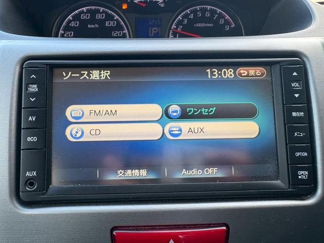 ムーヴ カスタム Xリミテッド CDナビ バックカメラ TV スマートキー アルミホイール(32枚目)