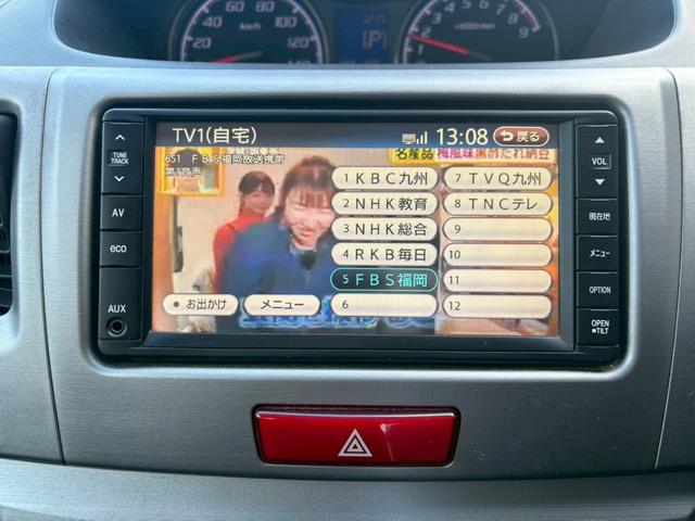 ムーヴ カスタム Xリミテッド CDナビ バックカメラ TV スマートキー アルミホイール(33枚目)