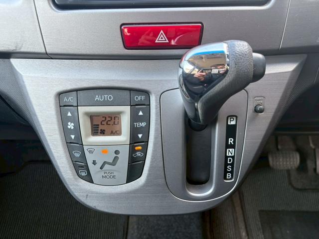 ムーヴ カスタム Xリミテッド CDナビ バックカメラ TV スマートキー アルミホイール(35枚目)