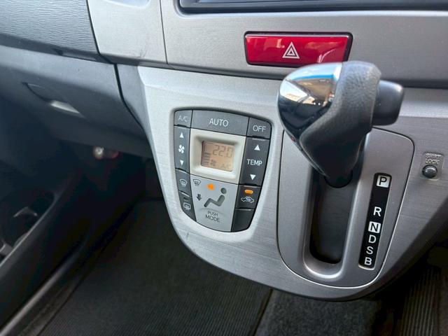 ムーヴ カスタム Xリミテッド CDナビ バックカメラ TV スマートキー アルミホイール(36枚目)