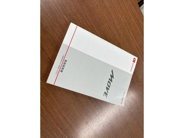 ムーヴ カスタム Xリミテッド CDナビ バックカメラ TV スマートキー アルミホイール(79枚目)