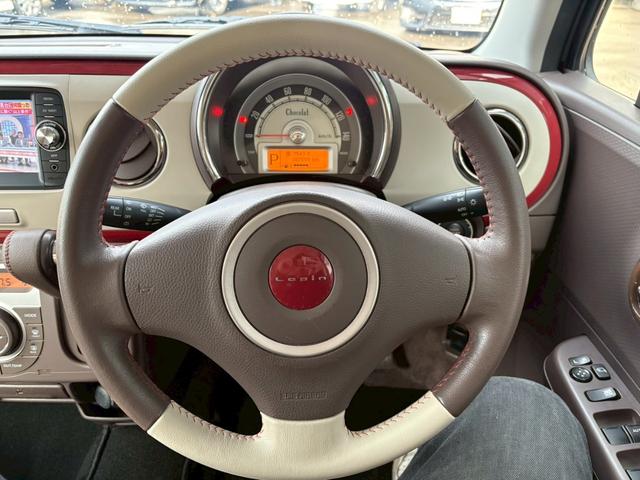 アルトラパンショコラ X SDナビ Bluetooth バックカメラ TV 革調シート スマートキー アルミホイール(21枚目)