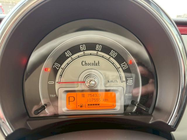 アルトラパンショコラ X SDナビ Bluetooth バックカメラ TV 革調シート スマートキー アルミホイール(22枚目)