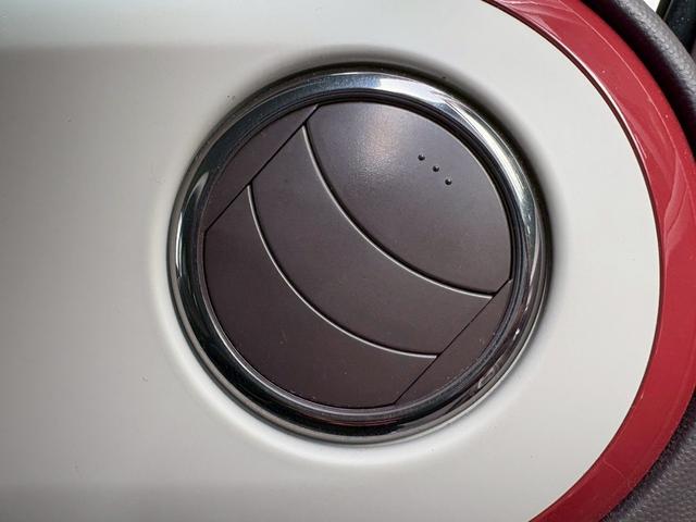 アルトラパンショコラ X SDナビ Bluetooth バックカメラ TV 革調シート スマートキー アルミホイール(25枚目)