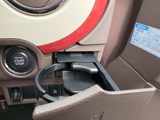 アルトラパンショコラ X SDナビ Bluetooth バックカメラ TV 革調シート スマートキー アルミホイール(29枚目)