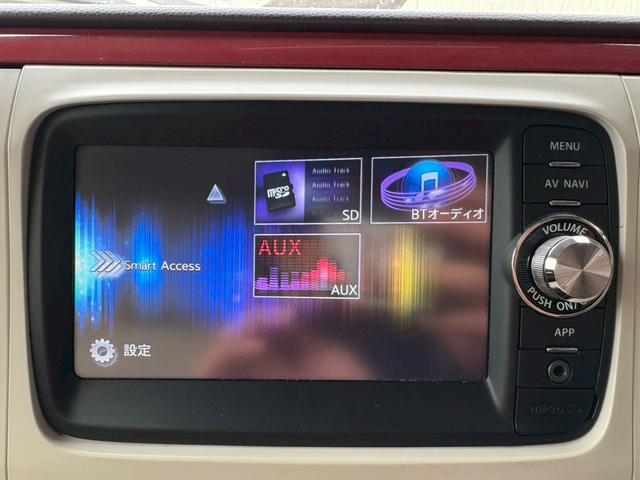 アルトラパンショコラ X SDナビ Bluetooth バックカメラ TV 革調シート スマートキー アルミホイール(33枚目)