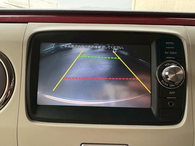 アルトラパンショコラ X SDナビ Bluetooth バックカメラ TV 革調シート スマートキー アルミホイール(34枚目)