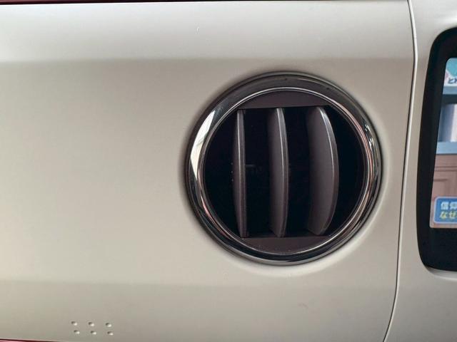 アルトラパンショコラ X SDナビ Bluetooth バックカメラ TV 革調シート スマートキー アルミホイール(42枚目)