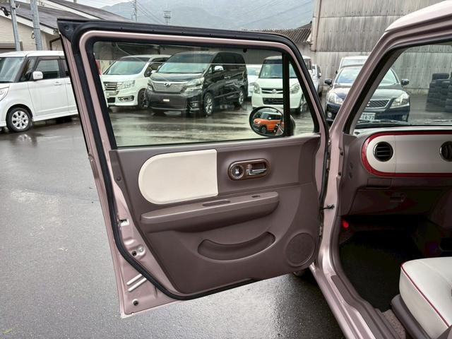 アルトラパンショコラ X SDナビ Bluetooth バックカメラ TV 革調シート スマートキー アルミホイール(54枚目)