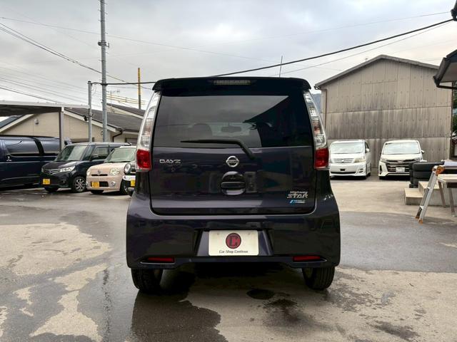 デイズ ハイウェイスター X Bluetoothオーディオ バックカメラ スマートキー アルミホイール(14枚目)