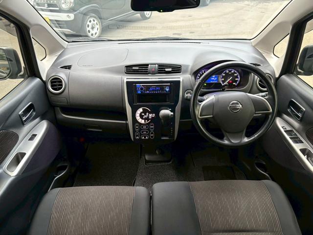 デイズ ハイウェイスター X Bluetoothオーディオ バックカメラ スマートキー アルミホイール(20枚目)