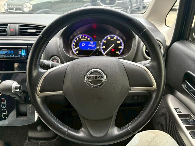 デイズ ハイウェイスター X Bluetoothオーディオ バックカメラ スマートキー アルミホイール(21枚目)