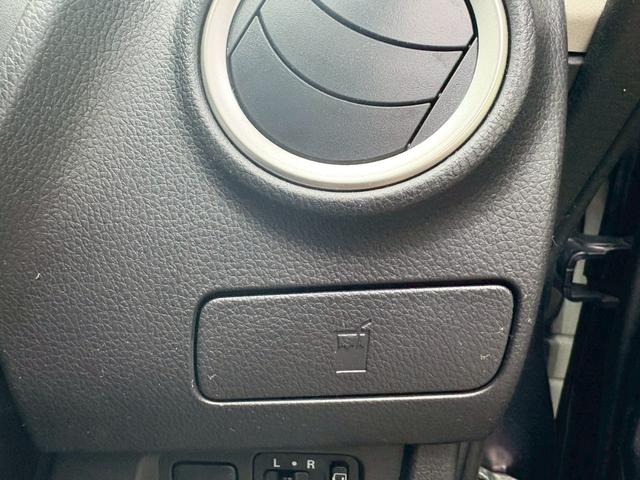 デイズ ハイウェイスター X Bluetoothオーディオ バックカメラ スマートキー アルミホイール(27枚目)