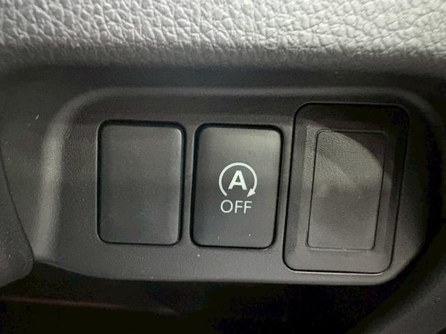 デイズ ハイウェイスター X Bluetoothオーディオ バックカメラ スマートキー アルミホイール(30枚目)