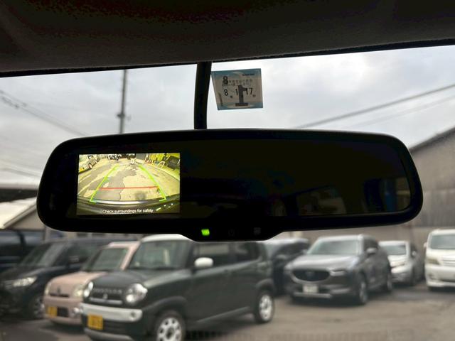 デイズ ハイウェイスター X Bluetoothオーディオ バックカメラ スマートキー アルミホイール(32枚目)