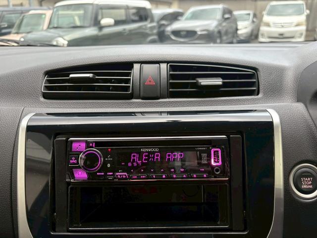 デイズ ハイウェイスター X Bluetoothオーディオ バックカメラ スマートキー アルミホイール(33枚目)