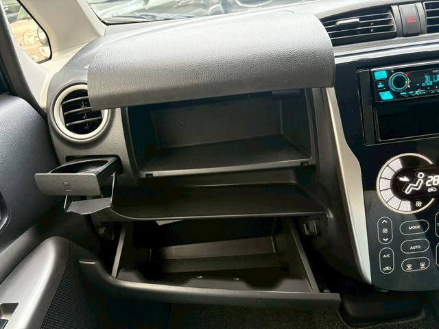 デイズ ハイウェイスター X Bluetoothオーディオ バックカメラ スマートキー アルミホイール(46枚目)