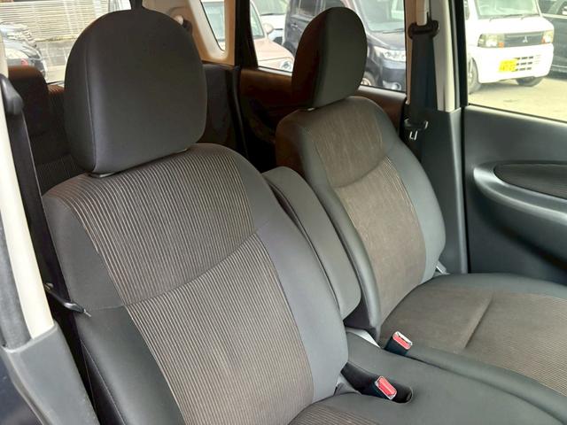 デイズ ハイウェイスター X Bluetoothオーディオ バックカメラ スマートキー アルミホイール(50枚目)