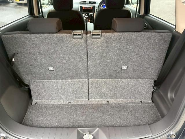 デイズ ハイウェイスター X Bluetoothオーディオ バックカメラ スマートキー アルミホイール(68枚目)