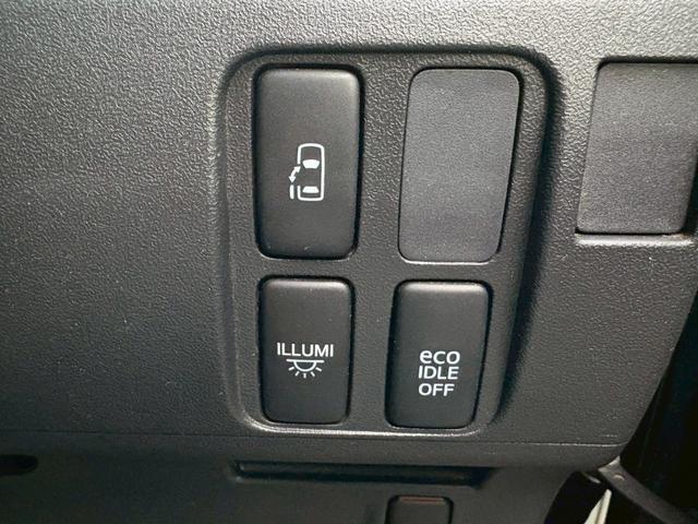 タント カスタムRS SDナビ 電動スライドドア Bluetooth バックカメラ ETC TV スマートキー アルミホイール(29枚目)