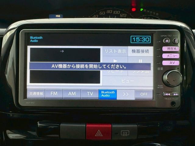 タント カスタムRS SDナビ 電動スライドドア Bluetooth バックカメラ ETC TV スマートキー アルミホイール(34枚目)