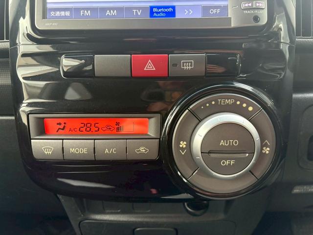 タント カスタムRS SDナビ 電動スライドドア Bluetooth バックカメラ ETC TV スマートキー アルミホイール(36枚目)