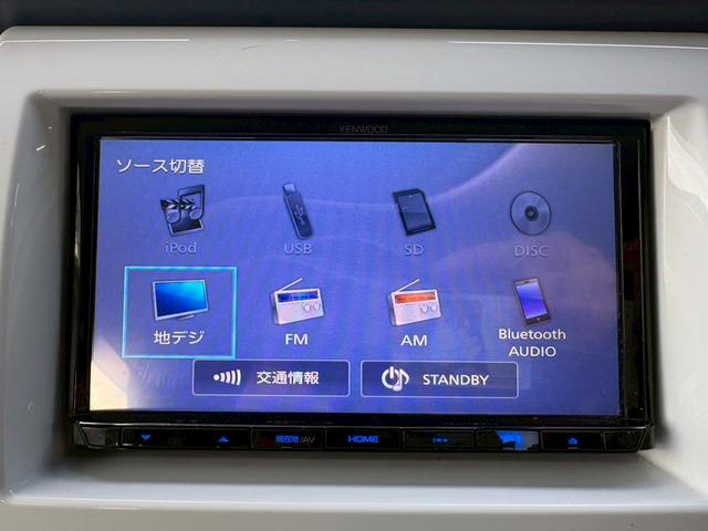 ハスラー Ｇ　ＳＤナビ　Ｂｌｕｅｔｏｏｔｈ　ドライブレコーダー　シートヒーター　ＥＴＣ　ＴＶ　スマートキー　アルミホイール（32枚目）