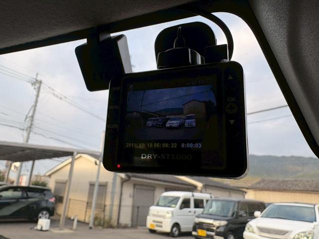ハスラー Ｇ　ＳＤナビ　Ｂｌｕｅｔｏｏｔｈ　ドライブレコーダー　シートヒーター　ＥＴＣ　ＴＶ　スマートキー　アルミホイール（33枚目）